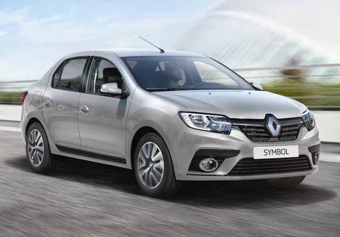 Konyaaltı Rent A Car